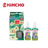 免運!!【日本金鳥】派卡瑞丁防蚊自寶防蚊液組