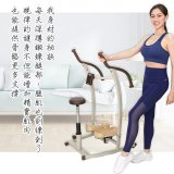盈亮深蹲拉筋機YL-51020
