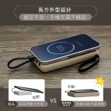 【KINYO】超能充．自帶線輕儲能行動電源 (KPB-2530)