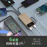 【KINYO】超能充．自帶線輕儲能行動電源 (KPB-2530)