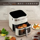 【KINYO】觸控大容量氣炸鍋6.5L(AF-598W)