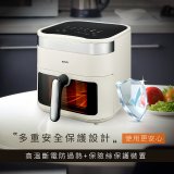 【KINYO】觸控大容量氣炸鍋6.5L(AF-598W)