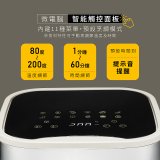 【KINYO】觸控大容量氣炸鍋6.5L(AF-598W)