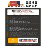 PERSONA 70型 KTA-PRO-FULL系列 真4K 多點觸控螢幕 (內建電子白板 安卓14)