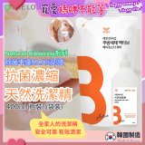 韓國THE LOEL Natural Cleaning系列-抗菌濃縮天然洗潔精【400ml瓶裝/袋裝】