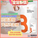 韓國THE LOEL Natural Cleaning系列-抗菌濃縮天然洗潔精【400ml瓶裝/袋裝】