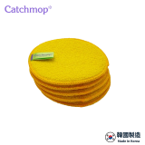 韓國Catchmop 專利多用途黃色圓形清潔抹布