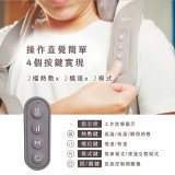 【KINYO】免手持肩頸揉捏按摩器 (IAM-2706)
