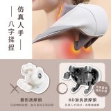 【KINYO】免手持肩頸揉捏按摩器 (IAM-2706)