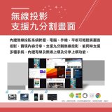 PERSONA 65型 KTA-PRO-FULL系列 真4K 多點觸控螢幕 (內建電子白板 安卓14)