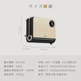 【KINYO】居浴兩用陶瓷電暖器 (EH-538)