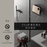 【KINYO】居浴兩用陶瓷電暖器 (EH-538)