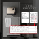 【KINYO】居浴兩用陶瓷電暖器 (EH-538)