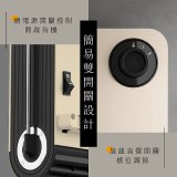 【KINYO】居浴兩用陶瓷電暖器 (EH-538)