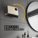 【KINYO】居浴兩用陶瓷電暖器 (EH-538)