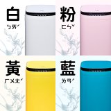 only我的洗衣機 夢系列4KG迷你洗衣機