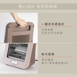 【KINYO】桌立兩用碳素電暖器 (EH-69)