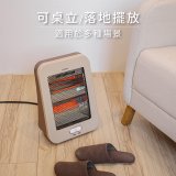 【KINYO】桌立兩用碳素電暖器 (EH-69)