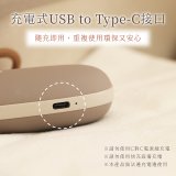 【KINYO】手握式暖暖寶 (HDW-5355)