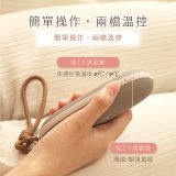 【KINYO】手握式暖暖寶 (HDW-5355)