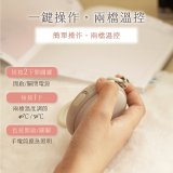 【KINYO】暖心圓暖暖寶 (HDW-5365)