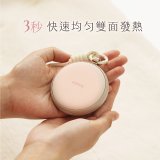 【KINYO】暖心圓暖暖寶 (HDW-5365)