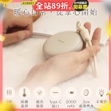 【KINYO】暖心圓暖暖寶 (HDW-5365)