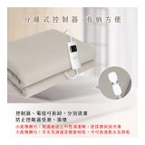 【KINYO】床墊型單人溫控電熱毯(舒適絨) (EB-013)