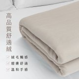 【KINYO】床墊型單人溫控電熱毯(法蘭絨)(EB-017)