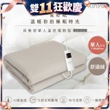 【KINYO】床墊型單人溫控電熱毯(法蘭絨)(EB-017)