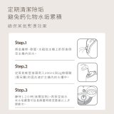 【KINYO】蒸立美掛燙機 (HMH-8495)