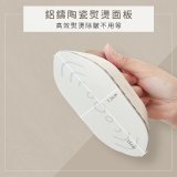 【KINYO】寬電壓迷你熨斗 (HMH-8410)