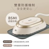 【KINYO】寬電壓迷你熨斗 (HMH-8410)