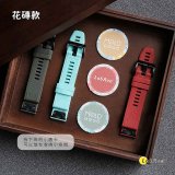 MoldGoGo防霉吊卡雙風格香氛12片組（Pantone款6片 玫瑰花香+花磚風格款6片 玫瑰花香）