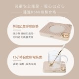 【KINYO】智能恆溫暖杯墊組 (CWS-90)