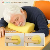 多用途肘部支撐靠墊