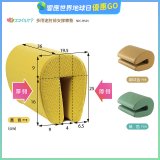 多用途肘部支撐靠墊