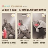 多用途肘部支撐靠墊