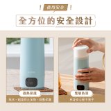 【KINYO】四季溫控快煮杯 x 保溫杯 x 隨行杯｜全球電壓 (WV-KHP1230)