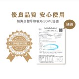 【KINYO】四季溫控快煮杯 x 保溫杯 x 隨行杯｜全球電壓 (WV-KHP1230)