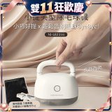 NICONICO 美型電動除毛球機 NI-LB2316