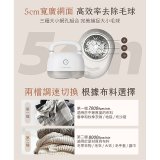 NICONICO 美型電動除毛球機 NI-LB2316