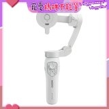 COMITOK MOGO 手機三軸穩定器