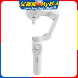 COMITOK MOGO 手機三軸穩定器