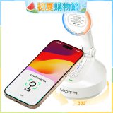 COMITOK MOTA AI 智慧追蹤雲台