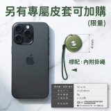 2026最新486獨家第四代抹茶迷你離線翻譯機(WM-T66W)