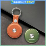 2026最新486獨家第四代抹茶迷你離線翻譯機 專用橘色皮套WM-T56W-1