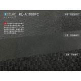 起立時光A1888網椅 貓抓皮版A1888FC