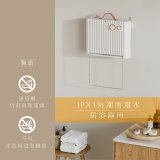 【KINYO】定時控溫居浴電暖器 (EH-530)