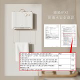 【KINYO】定時控溫居浴電暖器 (EH-530)